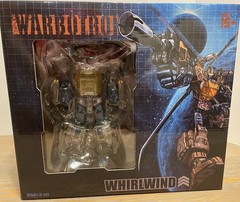 Warbotron WB01-D Whirlwind (Vortex). Bruticus. Original Release. Excellent.