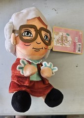 Golden Girls Phunny Sophia By: KidRobot