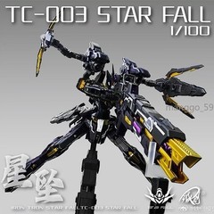 STAR FALL Iron Toys 1/100 Tc-003 Sky Fall – Model Kit Mecha Toys In Stock Gift