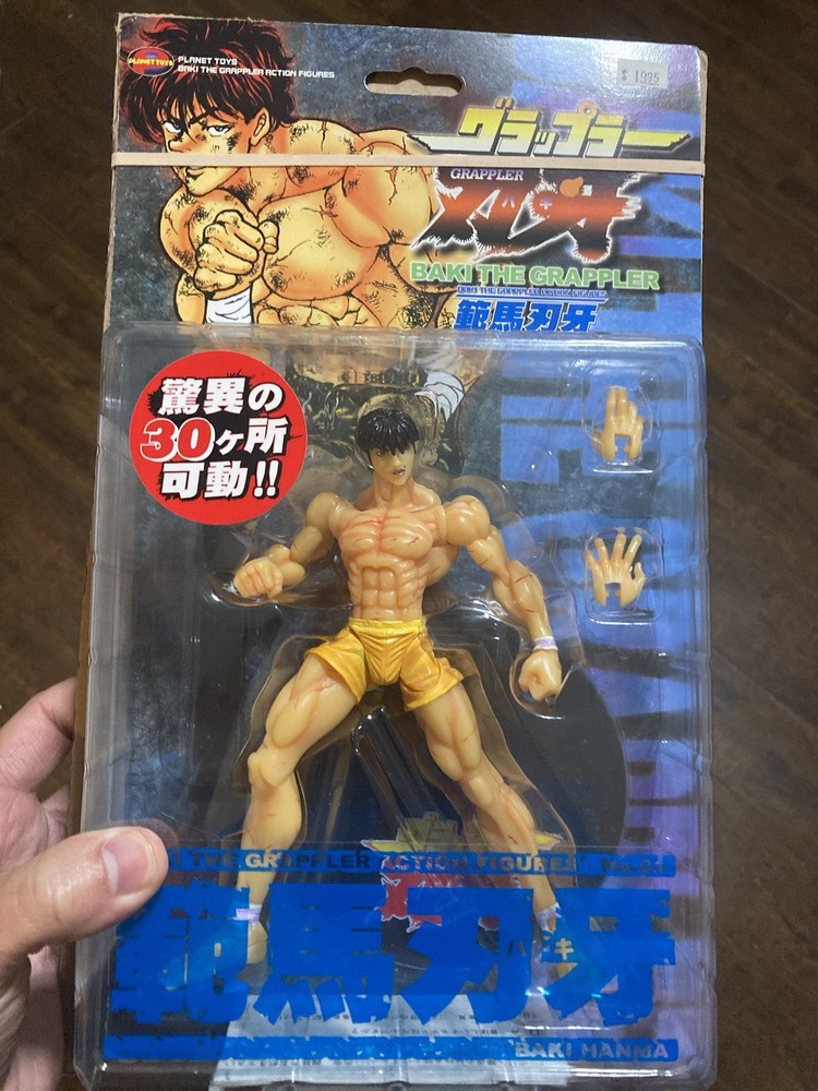 Baki The Grappler Action figure Planet Toys 2001 Japan Import NEW In Box