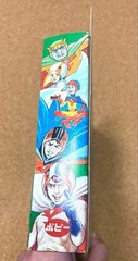 Popy Science Ninja Team Gatchaman II Hero Box 5 Figure W/BOX F/S FEDEX