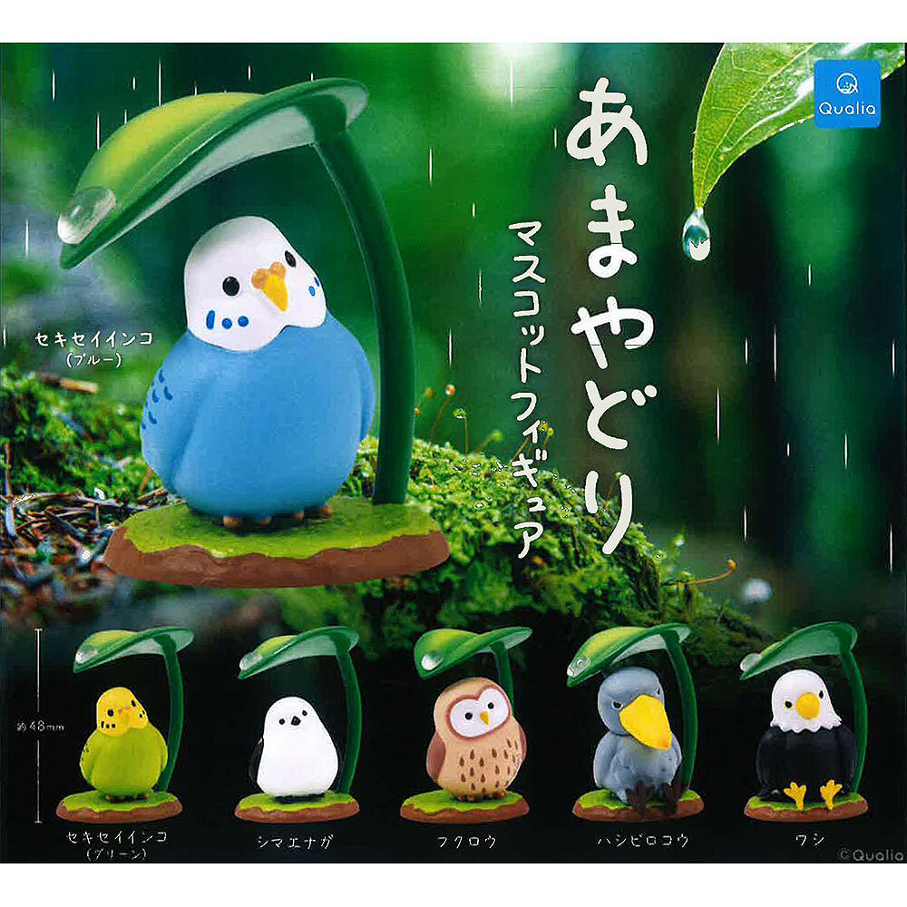 Birds Hiding from The Rain Under Leaf Mini Figure Parakeet Owl Eagle Shoebill
