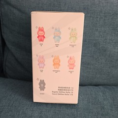 New POPMART Labubu The Monsters Big Into Energy Single Blind Box – Sealed!