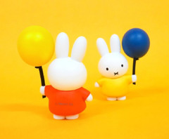 Miffy Figure Holding Balloon 70th Anniversary Ed. Limited ABS *Paid US-tariff