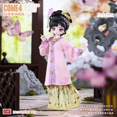 Come4Free Xue Baochai Dream of The Red Chamber 25cm/9.8In Bjd Action Figure Gift