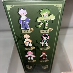 NAGI Cub Study Tour Season Series BJD Blind Box Figure (Xingquan)
