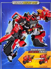 Metal Cardbot W Grand Blue Leon Blue Cop W Blaion Transforming Robot Car Toy Set