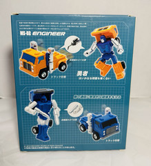 Transformers MS Studio MS-03 Pipes Autobot Figure Mechanic Studios US STOCK