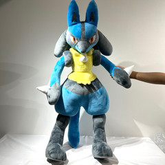 Pokemon Center Online Limited Plush doll Life size Lucario 2022 47inch 1200mm JP