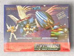 1990’s Vintage Saint Seiya St Fighter H-6608 Golden Cygnus Hyoga New Armour Ver