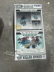 2003 Tomy Fuzors Killer Spiner Fz-011 Unused, Open Kit Motor Included