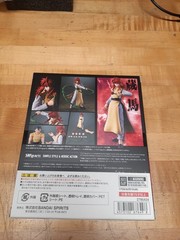 Kurama “Yu Yu Hakusho”, S.H.Figuarts. Action Figure. NEW & SEALED.