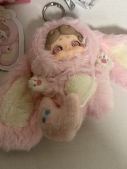 Lucky Deer Nai Good Night Bunny Series – Pink Bunny Confirmed