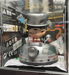 Hirono The Ufo Chaser Series Limited Edition 15.5cm Figure Gift Toy Authentic