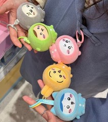 MINISO Chiikawa Pajamas Face Changing Confirmed Blind Box Keychain Vinyl Figure