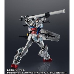 EXPO2025 CHOGOKIN RX-78F00/E Gundam Japan version