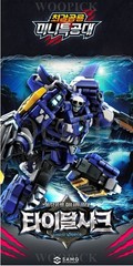 Miniforce Dinoid Warrior DINO COMMANDER+BUSTER GIGA STORM TERA TIDAL SHARK Set