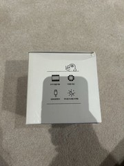 Kakao Friends Soft Moodlight Projector Ryan and Choonsik