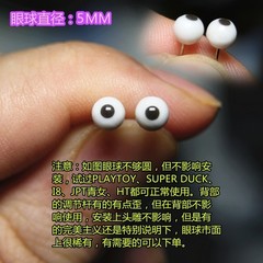1/6 Female Head Carved Changable Eyeballs Model 5mm Figure Accessories