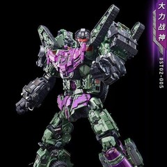 6PCS Full Set! New DreamStar Toys DST02 Devastator Transform Toy Figure In Stock