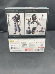 Bandai S.H.Figuarts SHF Action Figure Fushiguro Toji (Jujutsu Kaisen)