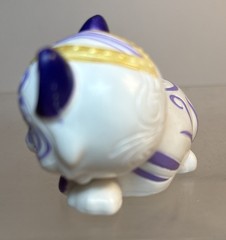 Nickelodeon Shimmer & Shine Nahal White Tiger Figure 3″ PVC Toy Made Indonesia