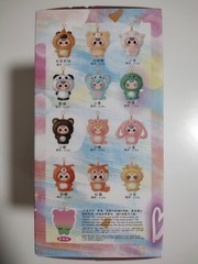 Baby Three BB3 De Lovely Series Plush Pendant Single Blind Box