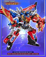 Metal Cardbot W Season3 IGNYX+BLAION+BLUE COP W Set Transformer Robot Ignix 2026