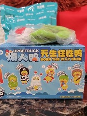 Upset Duck V3: Born This Way series Train Your Bug Character Confirmed.