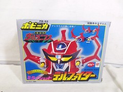 Popy Popynica Mirai Robo Daltanious Delfighter PB-62 Vintage Robot Toy