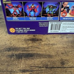 VTG Spectacular Spider-Man Techno Wars Vault Guardsman Toy Biz 1996 | New Sealed
