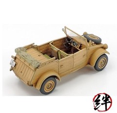 Tamiya German Kubelwagen Hobby Model Kit