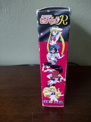 Sailor Moon Pretty Guardian Petit Soldier Sailor Moon Action Figure 1992 Bandai
