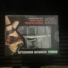 Freddy Vs Jason: Freddy Krueger Bishoujo Statue 2nd Edition by Kotobukiya