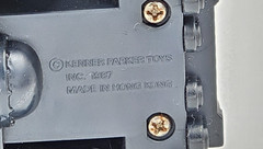 KENNER M.A.S.K. BULLDOG 1987 BORIS BUSHKIN SAWBLADE