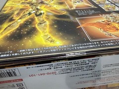 Saint Seiya Myth Cloth EX Aries Mu (God Cloth) – Unopened