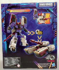 Transformers Legacy United Armada Universe GALVATRON 7″ Leader Class Figure