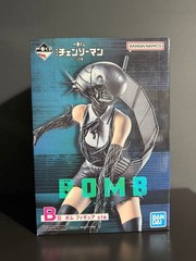 Ichiban Kuji Movie Chainsaw Man Reze Arc Prize B Bomb Figure H 5.9 in 2025 JP