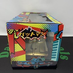 Funko DC Batmobile W/ Batman 1966 TV Series Gold Limited Edition 1500 Vaulted