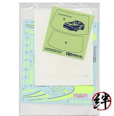Tamiya 1/24 Sports Car No.281 Subaru Impreza WRC Monte Carlo Plastic Model 24281