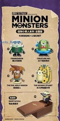 Authentic 52Toys Minion Monsters Series Blind Box Confirmed Figure Cute Toy