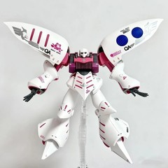 MS Qubeley Assembly Model Kit HG 1/144 Scale Action Figures Plastic Toy Model De