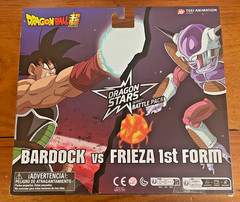 Dragon Stars Bandai Dragon Ball Super Bardock Vs Frieza 1st Form NIB