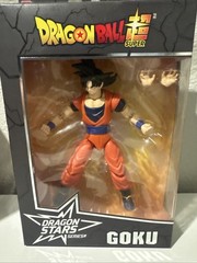Dragon Ball Super Figures Dragon Stars Lot 15 Best Deal Ever