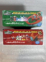 Pokemon Kids Movie 2004 Deoxys Soft Vinyl Figure Set A & B Complete BANDAI Japan