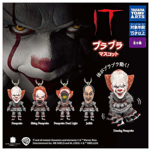 Stephen King IT Pennywise Pura Pura Mascot Takara Tomy 2-Inch Key Chain