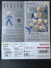 Genuine Bandai S.H.Figuarts Super Saiyan Vegeta DANGEROUS PRIDE Figure