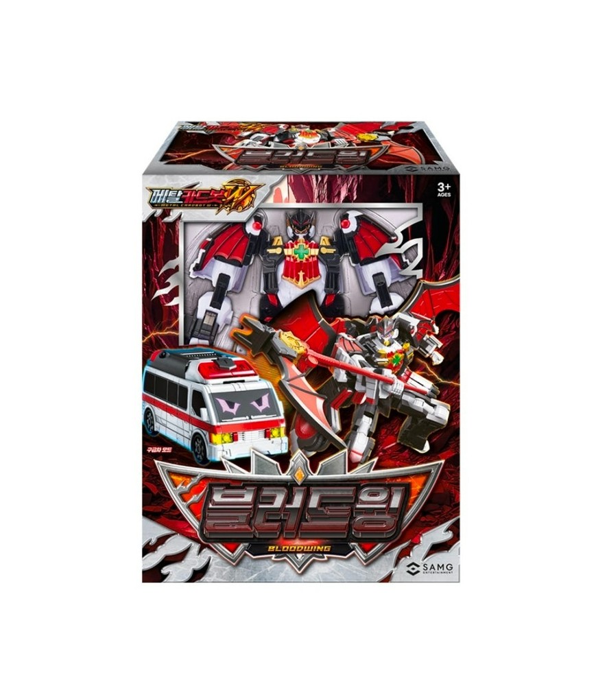 Metal Cardbot W Season 3 Bloodwing Bat Transformer Robot Car Kids Toy 2026 New