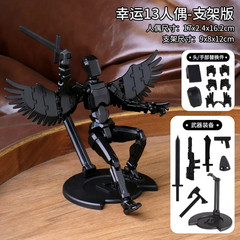 3D Printed Multi-Jointed Action Figure Movable Robot DIY Mannequin Desk Toy