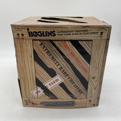 King Vlobb (Boglins, TriAction) First Edition With Authenticity Label!